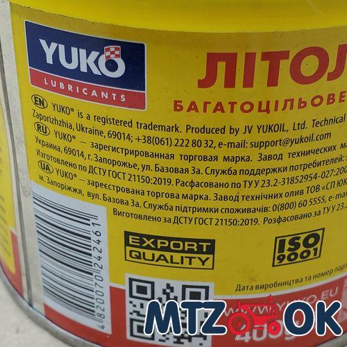 Рюмка МТЗ (50мл)/ 1шт Рюмка МТЗ (50мл)/ 1шт