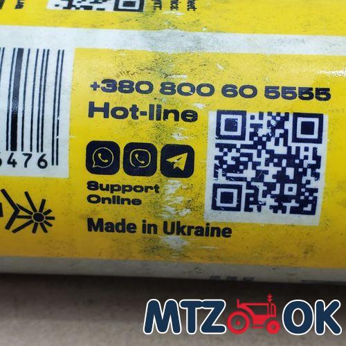 Рюмка МТЗ (50мл)/ 1шт Рюмка МТЗ (50мл)/ 1шт