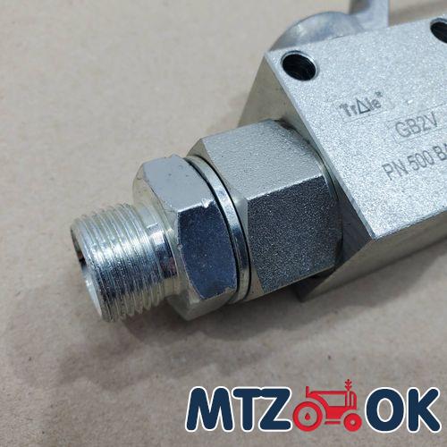 Рюмка МТЗ (50мл)/ 1шт Рюмка МТЗ (50мл)/ 1шт