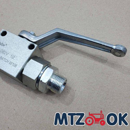 Рюмка МТЗ (50мл)/ 1шт Рюмка МТЗ (50мл)/ 1шт