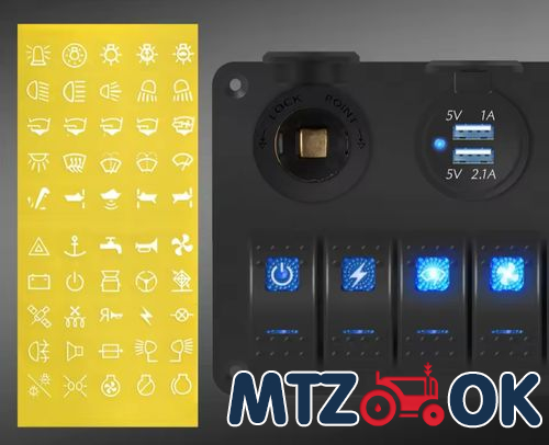 Блок переключателей (4 кнопки) 5014 Блок переключателей (4 кнопки) 5014