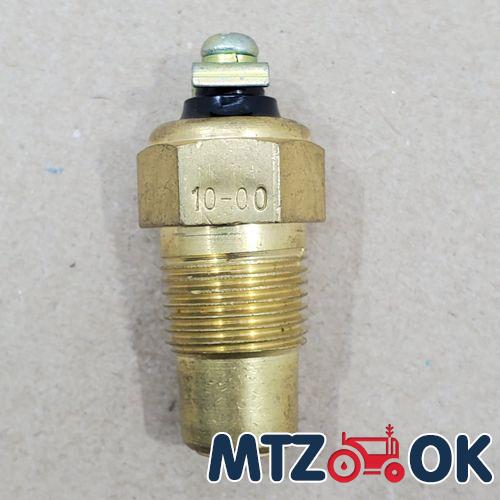 Рюмка МТЗ (50мл)/ 1шт Рюмка МТЗ (50мл)/ 1шт