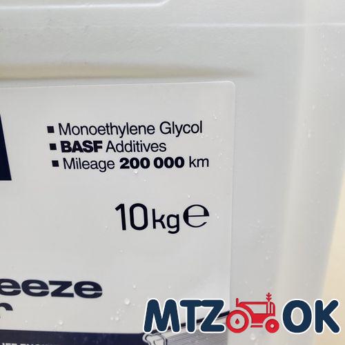 Р/К гидрораспред. Р-80 3/1-222 (полный. с клапаном) МТЗ. ЮМЗ (пр-во МТЗ) Р/К-5082 Р/К гидрораспред. Р-80 3/1-222 (полный. с клапаном) МТЗ. ЮМЗ (пр-во МТЗ) Р/К-5082