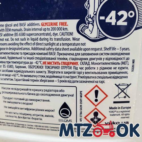 Р/К гидрораспред. Р-80 3/1-222 (полный. с клапаном) МТЗ. ЮМЗ (пр-во МТЗ) Р/К-5082 Р/К гидрораспред. Р-80 3/1-222 (полный. с клапаном) МТЗ. ЮМЗ (пр-во МТЗ) Р/К-5082