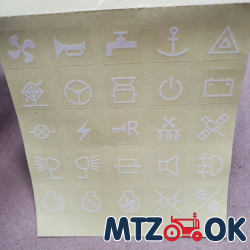 Кольцо 030-035-30 (резина) Кольцо 030-035-30 (резина)