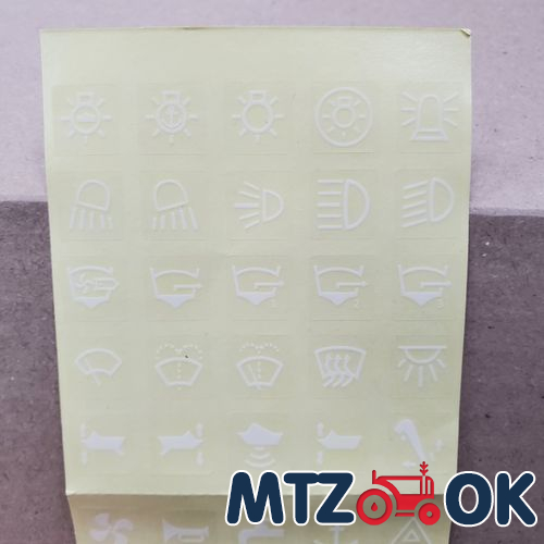 Кольцо 030-035-30 (резина) Кольцо 030-035-30 (резина)