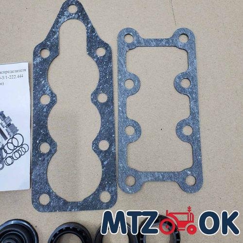 Р/К гидрораспред. Р-80 3/1-222 (полный. с клапаном) МТЗ. ЮМЗ (пр-во МТЗ) Р/К-5082 Р/К гидрораспред. Р-80 3/1-222 (полный. с клапаном) МТЗ. ЮМЗ (пр-во МТЗ) Р/К-5082