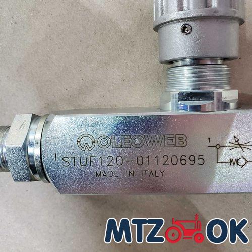 Уплотнитель стекла МТЗ МК. ЮМЗ МК. Т150. Т25 с замком ЛЮКС (пр-во Украина) НТ9+НТ8 МК ЛЮКС Уплотнитель стекла МТЗ МК. ЮМЗ МК. Т150. Т25 с замком ЛЮКС (пр-во Украина) НТ9+НТ8 МК ЛЮКС