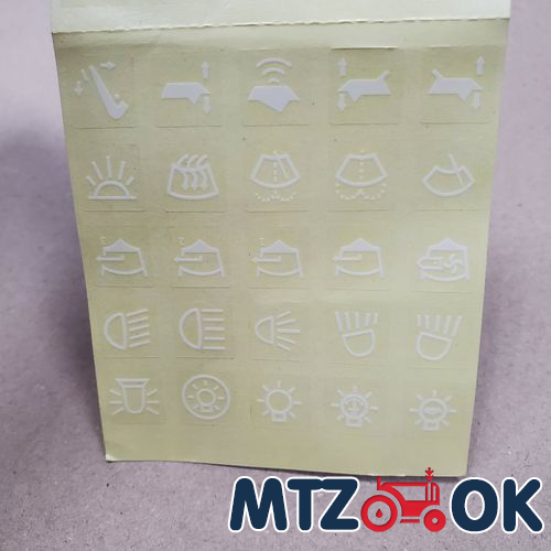 Кольцо 030-035-30 (резина) Кольцо 030-035-30 (резина)