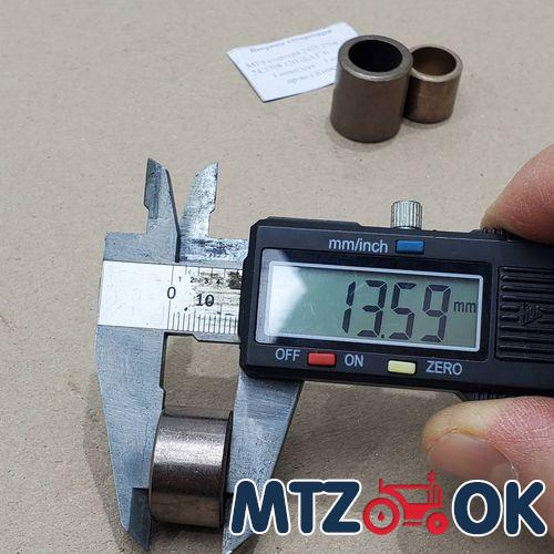 Фильтр топливный грубой очистки (стеклянный) в сб. с сеткой (пр-во ДК) 240-1105010-01 Фильтр топливный грубой очистки (стеклянный) в сб. с сеткой (пр-во ДК) 240-1105010-01