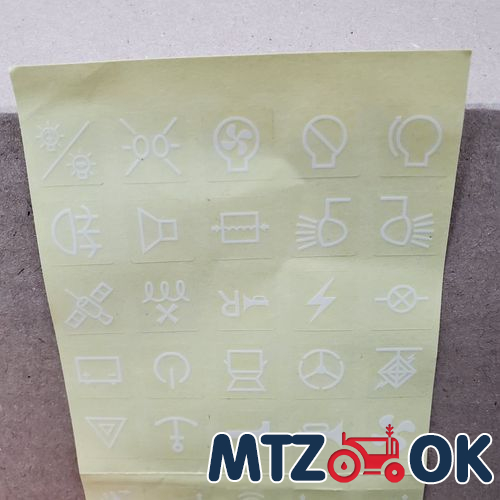 Кольцо 030-035-30 (резина) Кольцо 030-035-30 (резина)