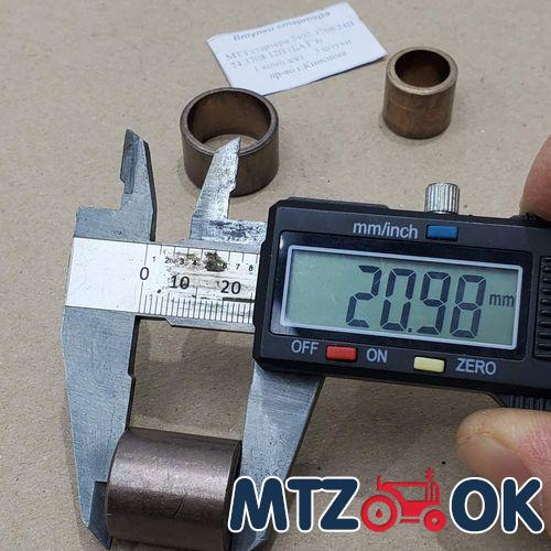 Фильтр топливный грубой очистки (стеклянный) в сб. с сеткой (пр-во ДК) 240-1105010-01 Фильтр топливный грубой очистки (стеклянный) в сб. с сеткой (пр-во ДК) 240-1105010-01