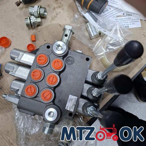 Рюмка МТЗ (50мл)/ 1шт Рюмка МТЗ (50мл)/ 1шт