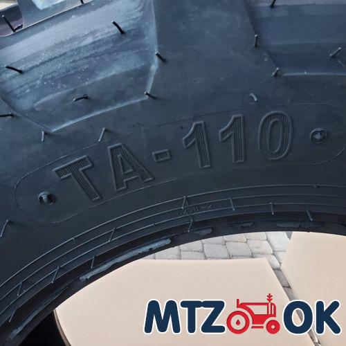 Шина 360/70R24 TA-110TL 122D МТЗ-892.2 (Petlas. Турция) Шина 360/70R24 TA-110TL 122D МТЗ-892.2 (Petlas. Турция)