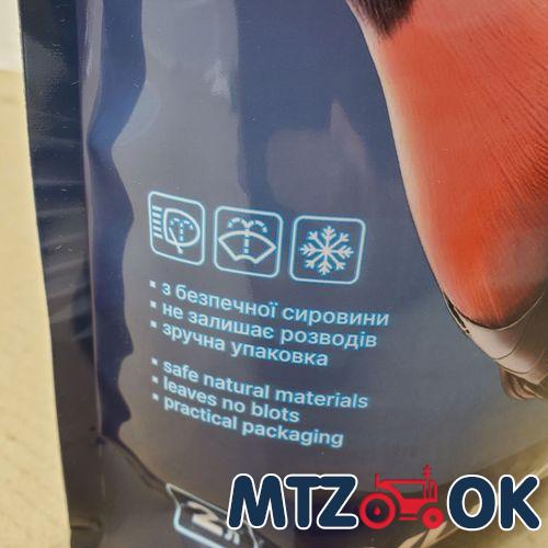 Рюмка МТЗ (50мл)/ 1шт Рюмка МТЗ (50мл)/ 1шт