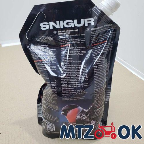 Рюмка МТЗ (50мл)/ 1шт Рюмка МТЗ (50мл)/ 1шт