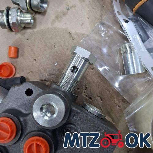 Рюмка МТЗ (50мл)/ 1шт Рюмка МТЗ (50мл)/ 1шт