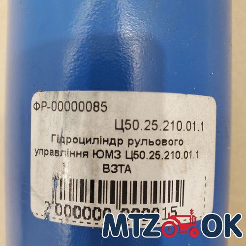 Шайба прорезиненная d=10мм ЛЮКС (к-т 30шт) Шайба прорезиненная d=10мм ЛЮКС (к-т 30шт)