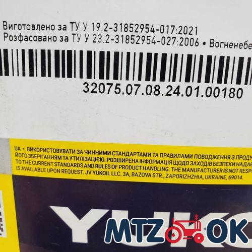 Рюмка МТЗ (50мл)/ 1шт Рюмка МТЗ (50мл)/ 1шт