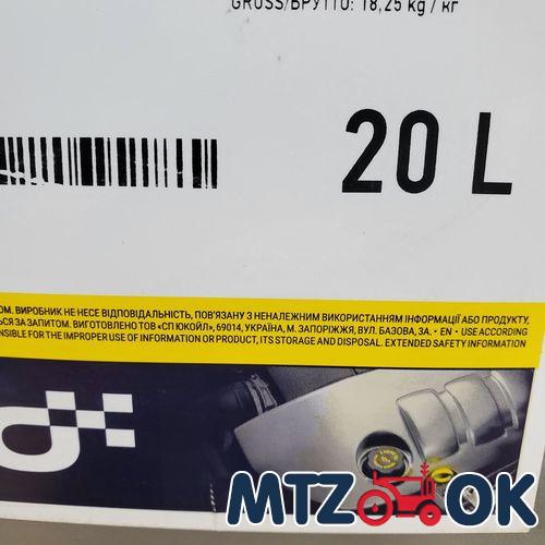 Рюмка МТЗ (50мл)/ 1шт Рюмка МТЗ (50мл)/ 1шт