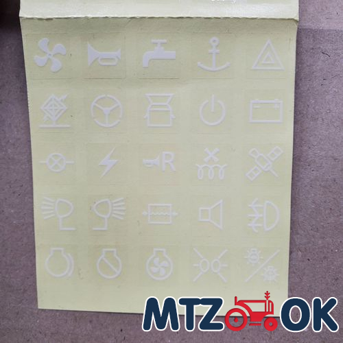 Блок переключателей (4 кнопки) 5014 Блок переключателей (4 кнопки) 5014