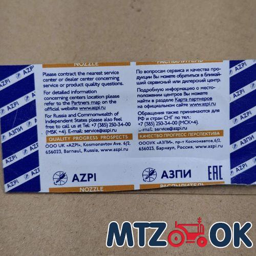 Фильтр топливный грубой очистки (стеклянный) в сб. с сеткой (пр-во ДК) 240-1105010-01 Фильтр топливный грубой очистки (стеклянный) в сб. с сеткой (пр-во ДК) 240-1105010-01