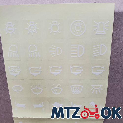 Блок переключателей (4 кнопки) 5014 Блок переключателей (4 кнопки) 5014