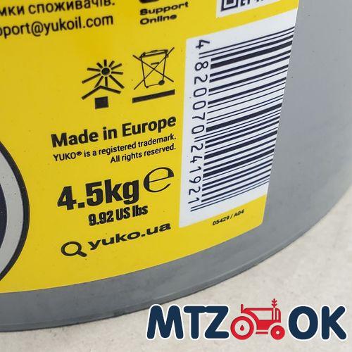 Рюмка МТЗ (50мл)/ 1шт Рюмка МТЗ (50мл)/ 1шт