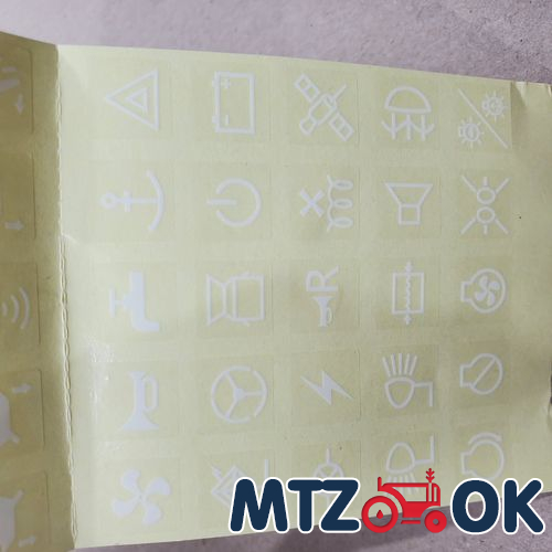 Шайба медь 20х24х1.5 (М2мяг) (30шт) 12753(30шт) Шайба медь 20х24х1.5 (М2мяг) (30шт) 12753(30шт)