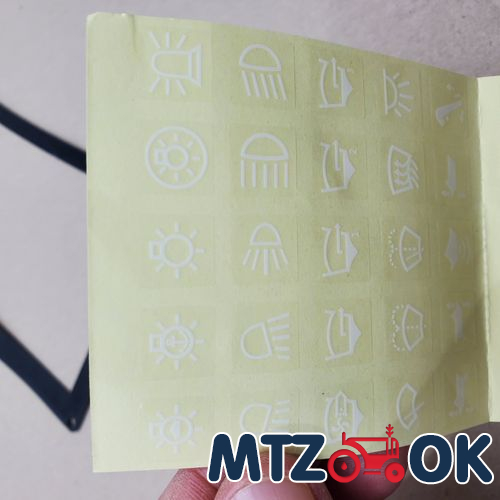 Шайба медь 20х24х1.5 (М2мяг) (30шт) 12753(30шт) Шайба медь 20х24х1.5 (М2мяг) (30шт) 12753(30шт)