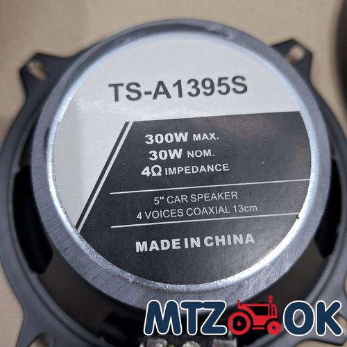 Прикуриватель 12-24V/120-240W. 10A с подсветкой (пр-во ДК) ДК-17 Прикуриватель 12-24V/120-240W. 10A с подсветкой (пр-во ДК) ДК-17