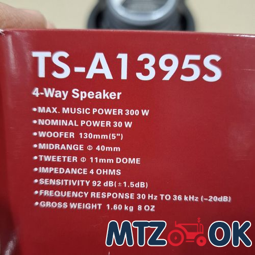 Прикуриватель 12-24V/120-240W. 10A с подсветкой (пр-во ДК) ДК-17 Прикуриватель 12-24V/120-240W. 10A с подсветкой (пр-во ДК) ДК-17