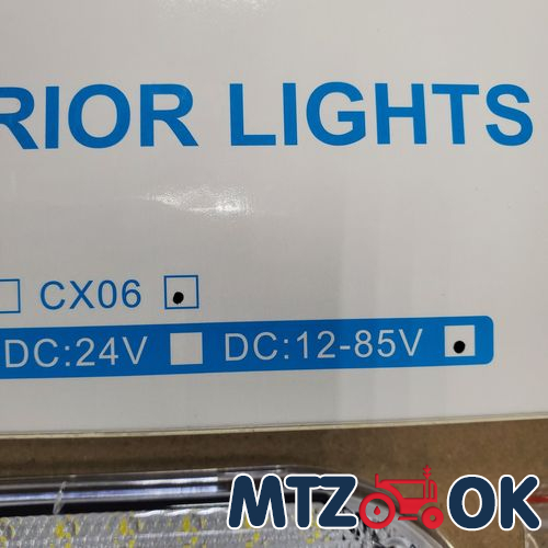 Хомут троса заслонки (собств. пр-во) Хомут троса заслонки (собств. пр-во)