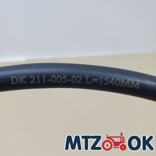 Шайба медь 20х24х1.5 (М2мяг) (30шт) 12753(30шт) Шайба медь 20х24х1.5 (М2мяг) (30шт) 12753(30шт)