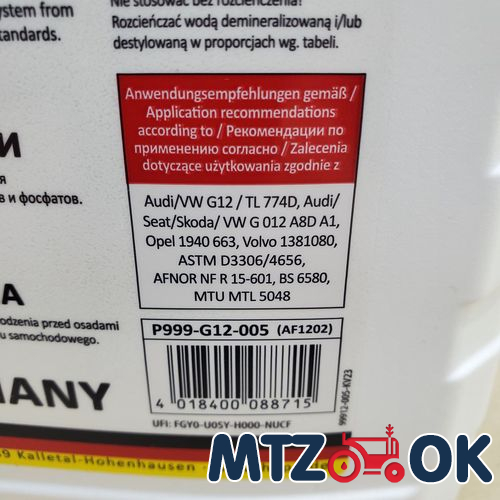 Шайба медь 20х24х1.5 (М2мяг) (30шт) 12753(30шт) Шайба медь 20х24х1.5 (М2мяг) (30шт) 12753(30шт)
