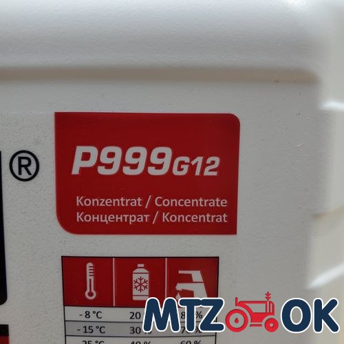 Шайба медь 20х24х1.5 (М2мяг) (30шт) 12753(30шт) Шайба медь 20х24х1.5 (М2мяг) (30шт) 12753(30шт)