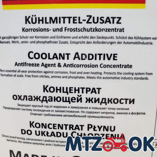 Шайба медь 20х24х1.5 (М2мяг) (30шт) 12753(30шт) Шайба медь 20х24х1.5 (М2мяг) (30шт) 12753(30шт)