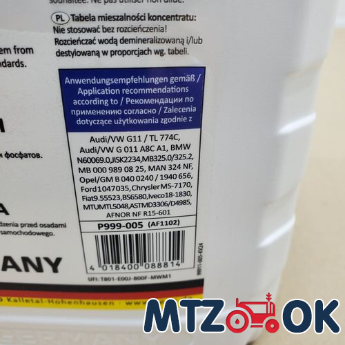 Шайба медь 20х24х1.5 (М2мяг) (30шт) 12753(30шт) Шайба медь 20х24х1.5 (М2мяг) (30шт) 12753(30шт)