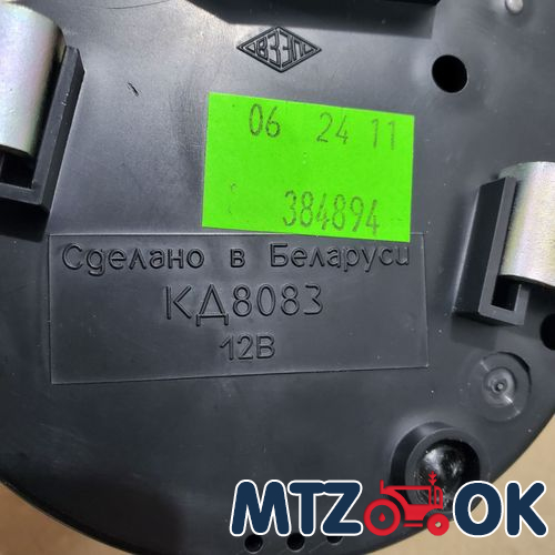 Гидроцилиндр рул. упр. МТЗ 1-но сторон. ЦС 50-25-20 боковое подкл.(Гидросила) (МС50-3405215-А-01) Гидроцилиндр рул. упр. МТЗ 1-но сторон. ЦС 50-25-20 боковое подкл.(Гидросила) (МС50-3405215-А-01)