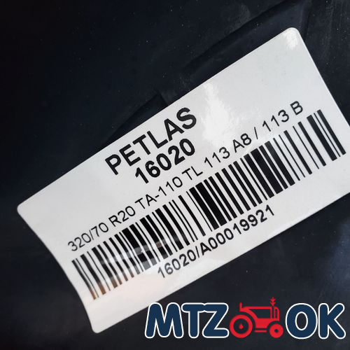 Шина 18.4-34 14PR ТА60 156 А6 (Petlas. Турция) Шина 18.4-34 14PR ТА60 156 А6 (Petlas. Турция)