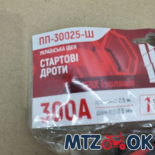 Стакан головки блока (впускного коллектора) Д-240 d=52/48 (латунь) (пр-во Украина) 245-1003103-А Стакан головки блока (впускного коллектора) Д-240 d=52/48 (латунь) (пр-во Украина) 245-1003103-А