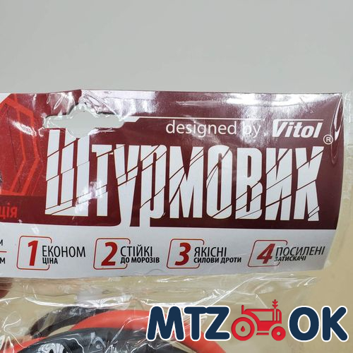 Стакан головки блока (впускного коллектора) Д-240 d=52/48 (латунь) (пр-во Украина) 245-1003103-А Стакан головки блока (впускного коллектора) Д-240 d=52/48 (латунь) (пр-во Украина) 245-1003103-А