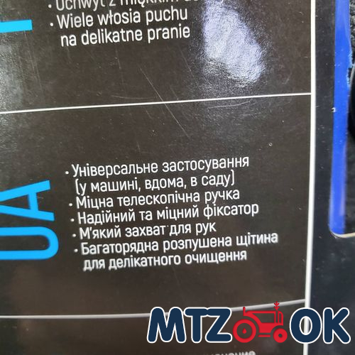 Камера 16.9/18.4-34 TR-218A (Kabat Польша) Камера 16.9/18.4-34 TR-218A (Kabat Польша)