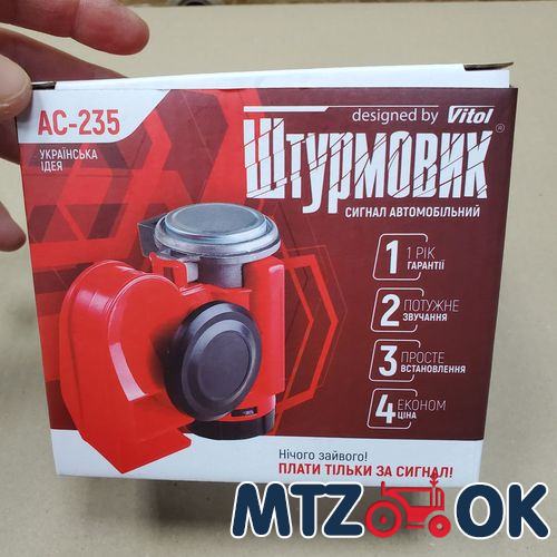 Камера 16.9/18.4-34 TR-218A (Kabat Польша) Камера 16.9/18.4-34 TR-218A (Kabat Польша)