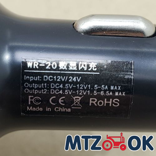 Штекер в прикуривтель 12-24V + USB+TP-S. вольтметр (Китай) Штекер в прикуривтель 12-24V + USB+TP-S. вольтметр (Китай)