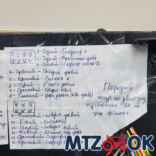 Штекер в прикуривтель 12-24V + USB+TP-S. вольтметр (Китай) Штекер в прикуривтель 12-24V + USB+TP-S. вольтметр (Китай)