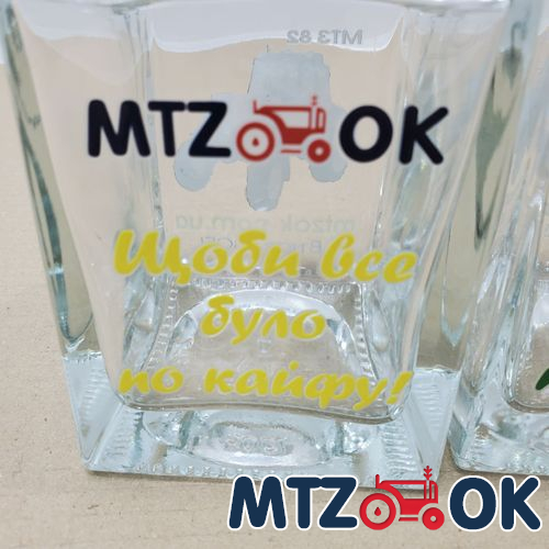 Валик управления подачи топлива (собств. пр-во) 70-1108230 Валик управления подачи топлива (собств. пр-во) 70-1108230