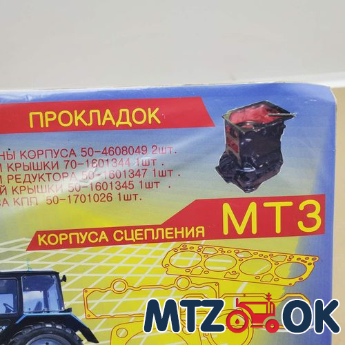 Гидроцилиндр рул. упр. МТЗ 1-но сторон. ЦС 50-25-20 боковое подкл.(Гидросила) (МС50-3405215-А-01) Гидроцилиндр рул. упр. МТЗ 1-но сторон. ЦС 50-25-20 боковое подкл.(Гидросила) (МС50-3405215-А-01)