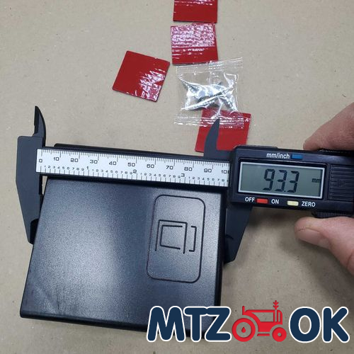 Хомутик маслопровода радиатора (собств. пр-во) 70-1405112 Хомутик маслопровода радиатора (собств. пр-во) 70-1405112