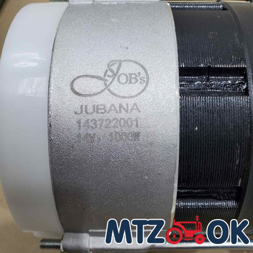 Кронштейн головки соединительной пневмопривода тормозов прицепа (собств. пр-во) 1025-3521511 Кронштейн головки соединительной пневмопривода тормозов прицепа (собств. пр-во) 1025-3521511